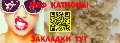 мет Бузулук