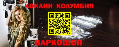 мет Бузулук