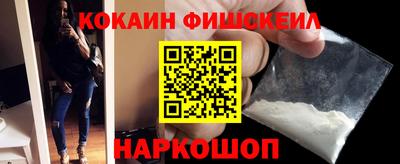 мет Бузулук