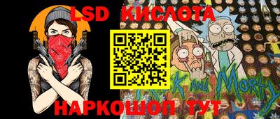 каннабис Бугуруслан