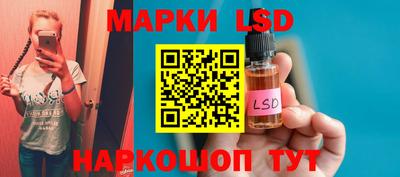 MDMA Будённовск