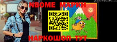 каннабис Бугуруслан