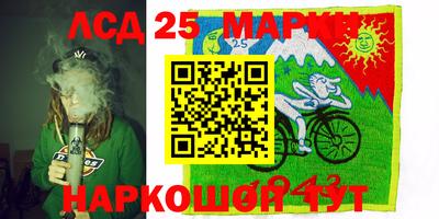 мет Бузулук