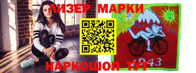 MDMA Будённовск