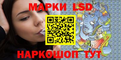 MDMA Будённовск