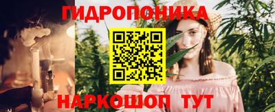 мет Бузулук