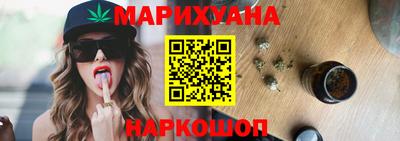 MDMA Будённовск