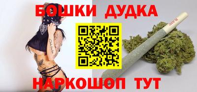 мет Бузулук