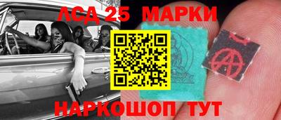 мет Бузулук