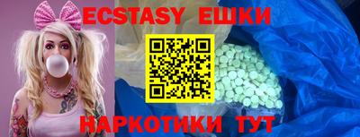 мет Бузулук