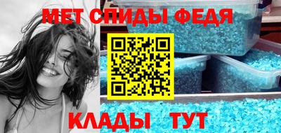 MDMA Будённовск