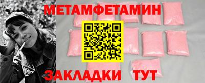 MDMA Будённовск