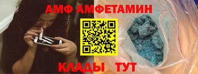 мет Бузулук
