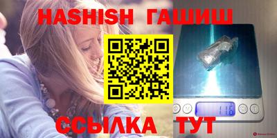 MDMA Будённовск