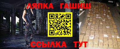 мет Бузулук