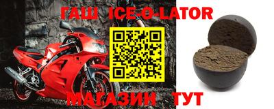 каннабис Бугуруслан