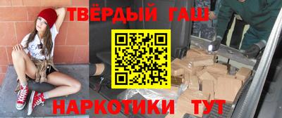 MDMA Будённовск